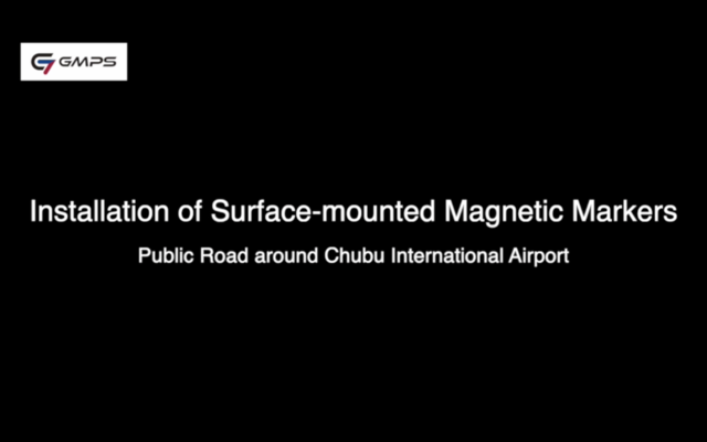Installation of surface-mounted magnetic markers