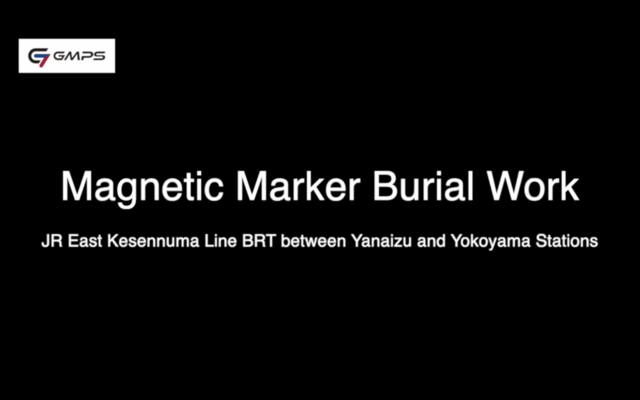 Magnetic Marker Burial Work