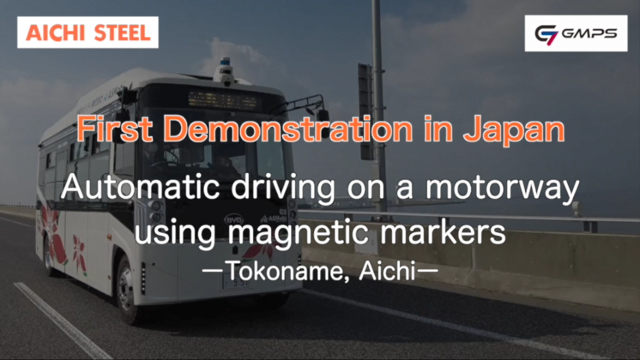 Automatic driving on a motorway using magnetic markers