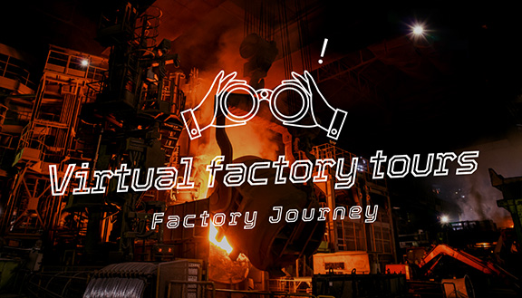 Virtual Factory Tours