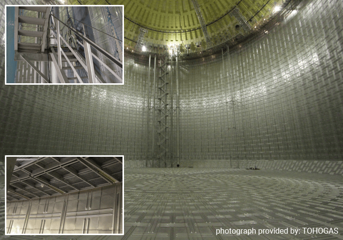 LNG tank construction