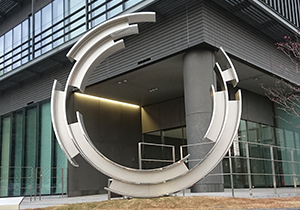 The monument in front of the new AICHI STEEL main building