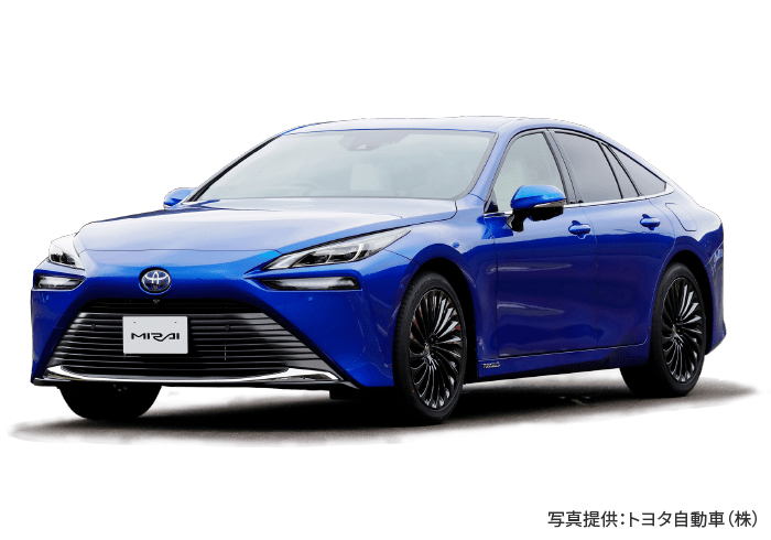 トヨタ燃料電池自動車MIRAI