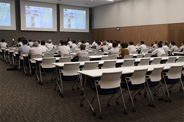 Scene from a disaster preparedness lecture
