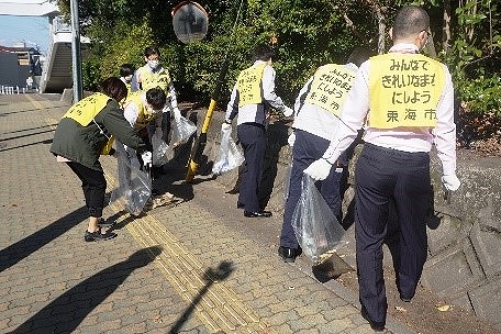 Clean (beautification, safety, and security) (1)