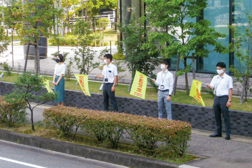 Clean (beautification, safety, and security) (3)