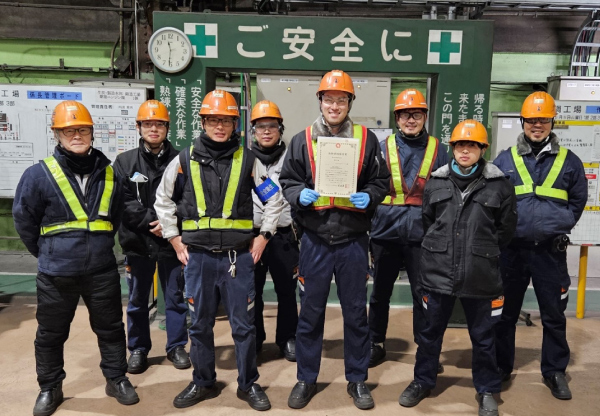 全国大会 体験事例優秀賞受賞　鍛造工場 駆動・エンジン課（受賞当時の部門名）「good-nessⅡ」サークル