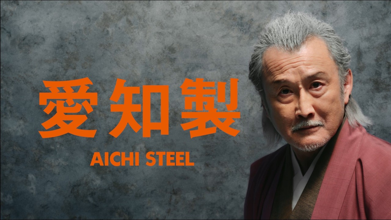 未来からきた郎篇 サムネイル