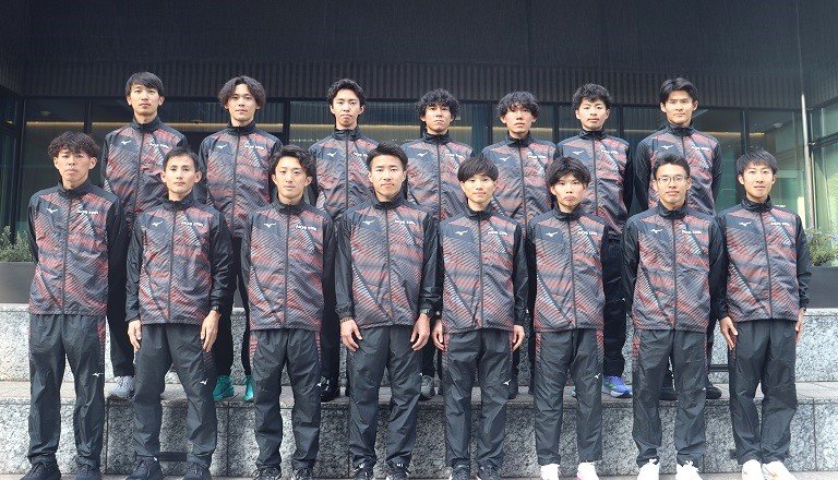 Long Distance Team