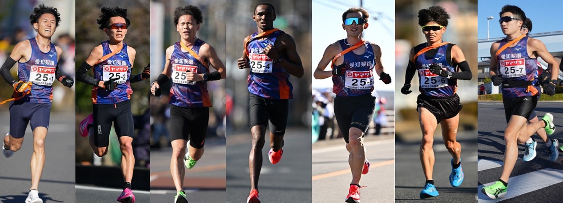 2026年ニューイヤー駅伝