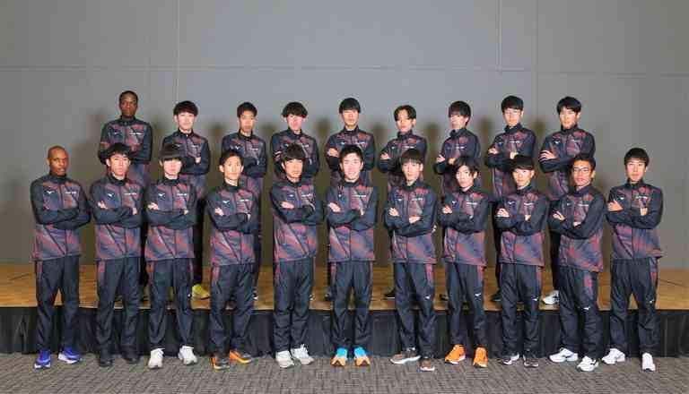 Long Distance Team