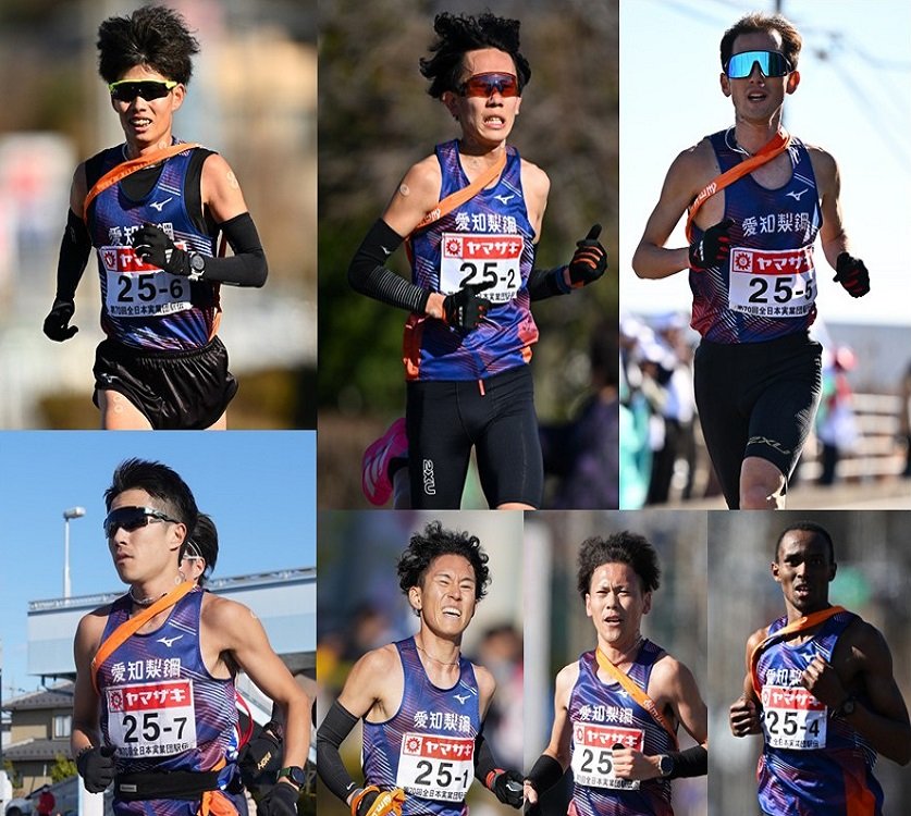 2026年ニューイヤー駅伝